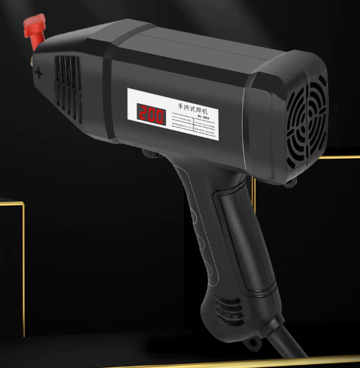 Handheld Welding Machine